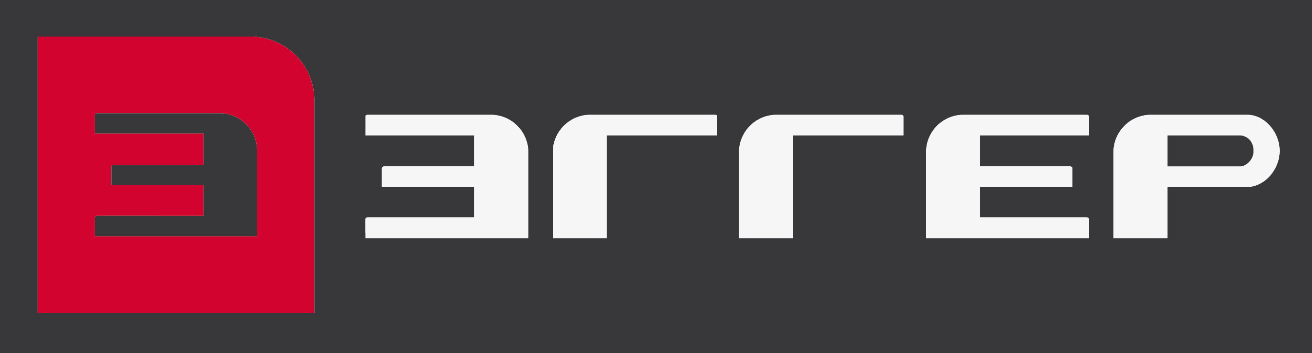 Logo brand
